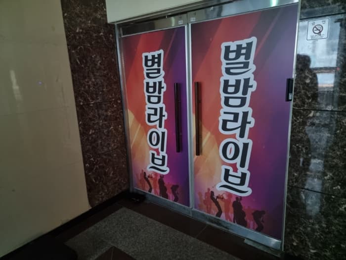 2022타경723 사진
