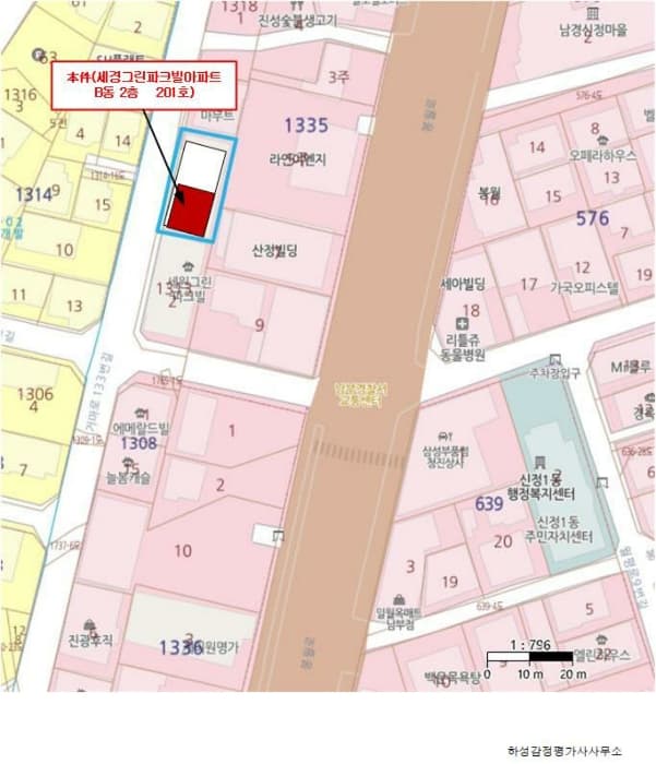2022타경6098 주거용 대표 사진