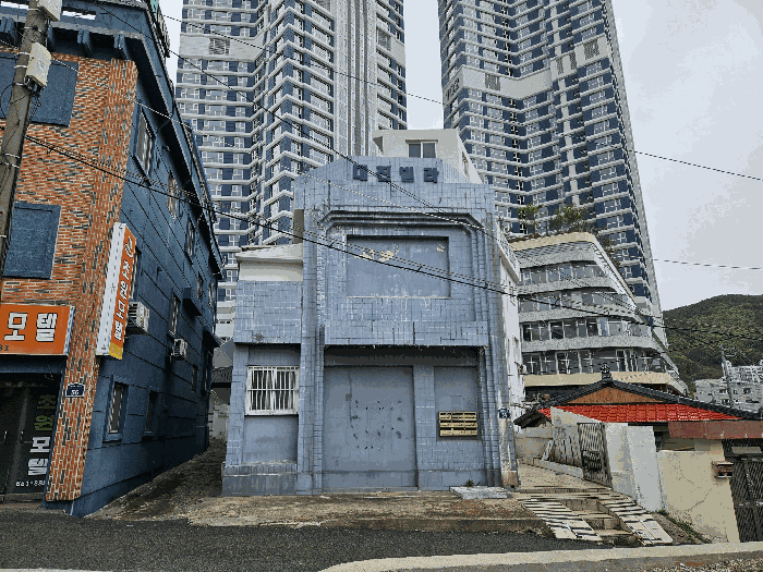 2023타경5047 사진