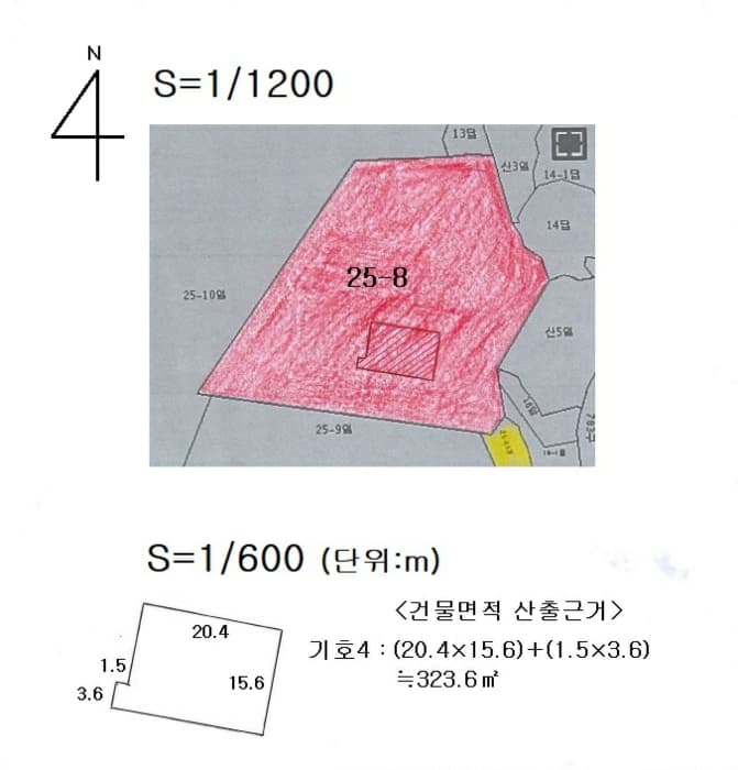 2023타경5286 사진