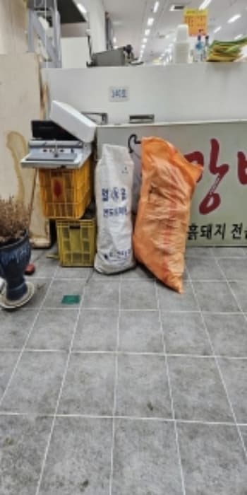 2023타경60232 사진