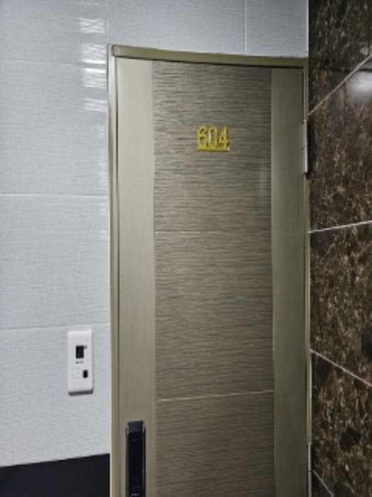 2023타경64487 사진