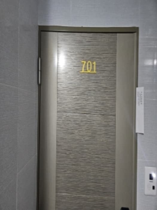 2023타경64487 사진