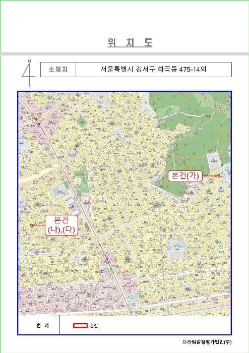 2023타경115918 사진