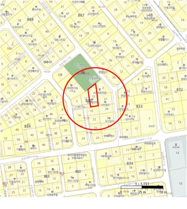 2023타경127836 주거용 대표 사진