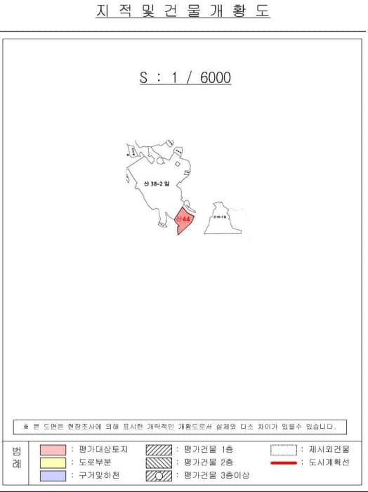 2024타경2315 사진