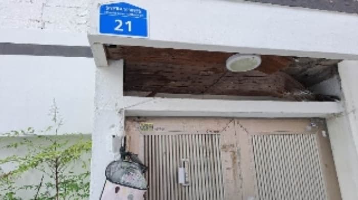 2024타경2776 사진