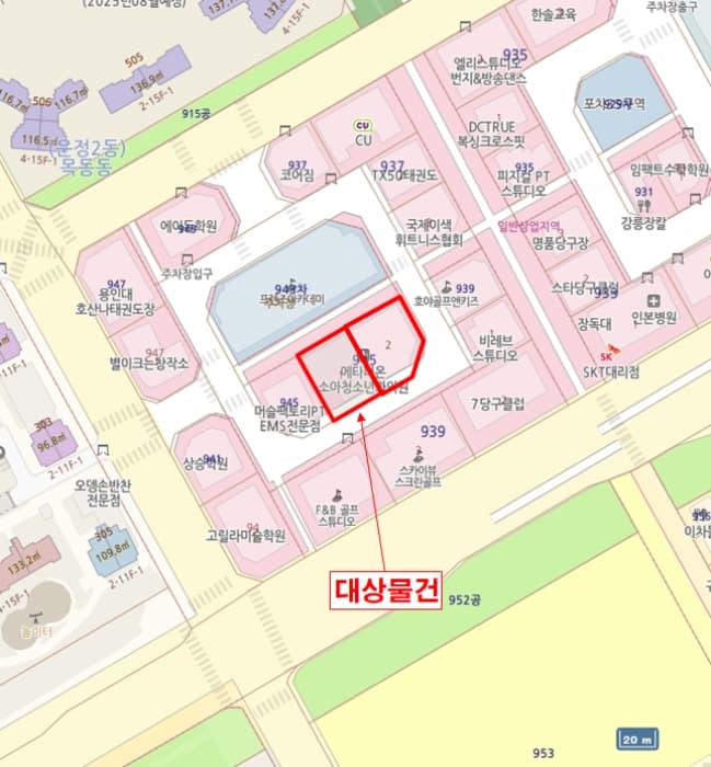 2024타경2841 사진