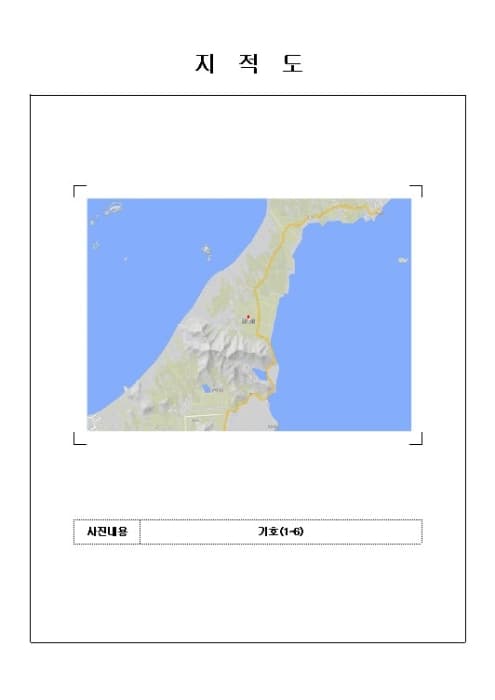 2024타경3269 주거용 대표 사진