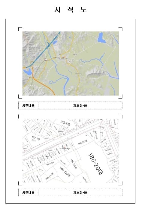 2024타경4460 주거용 대표 사진
