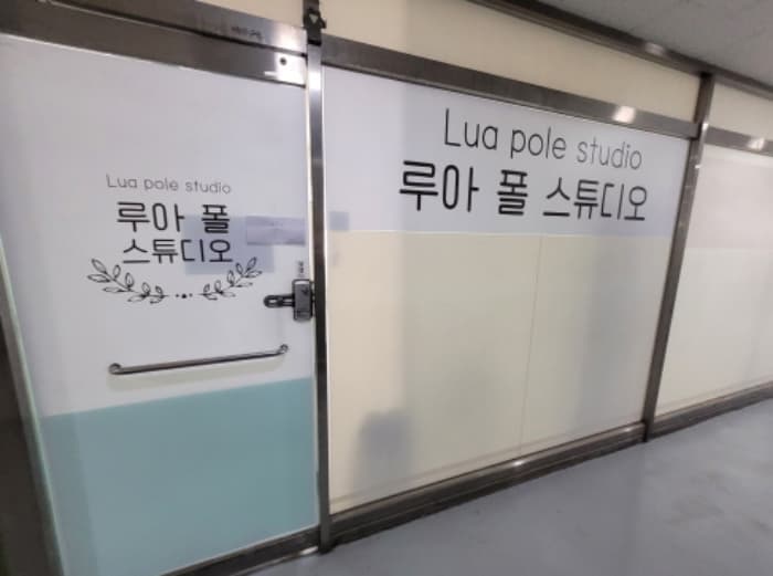 2024타경4604 사진