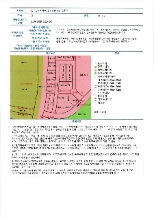 2024타경5095 사진
