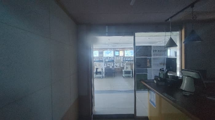 2024타경5744 사진