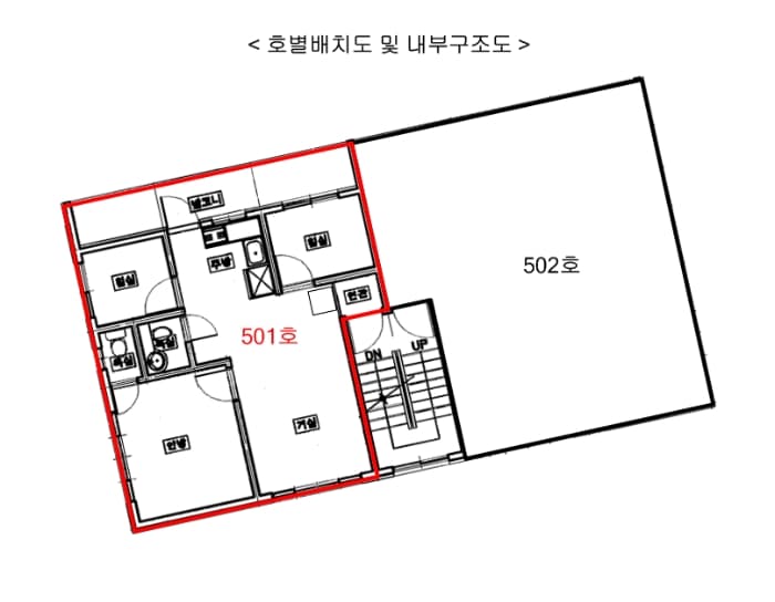 2024타경6033 사진