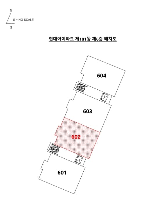 2024타경6156 사진