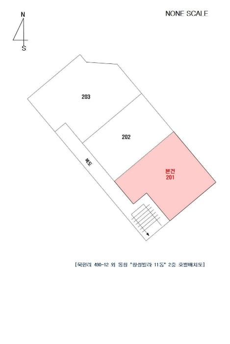 2024타경6196 사진