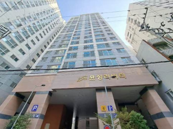 2024타경6198 사진