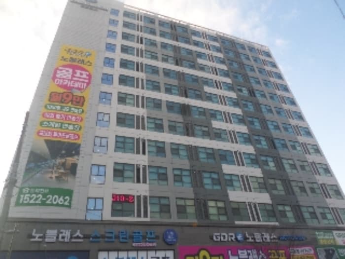 2024타경6743 건물 대표 사진