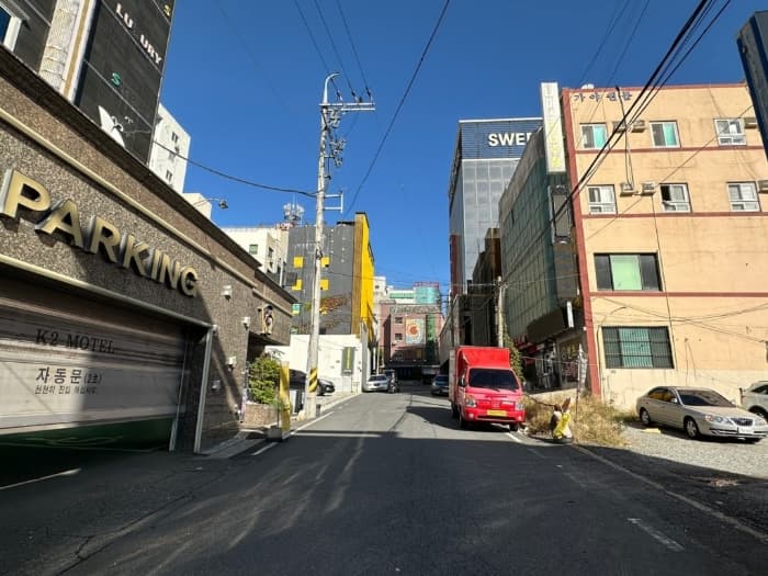 2024타경7167 사진
