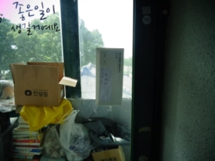 2024타경7750 사진