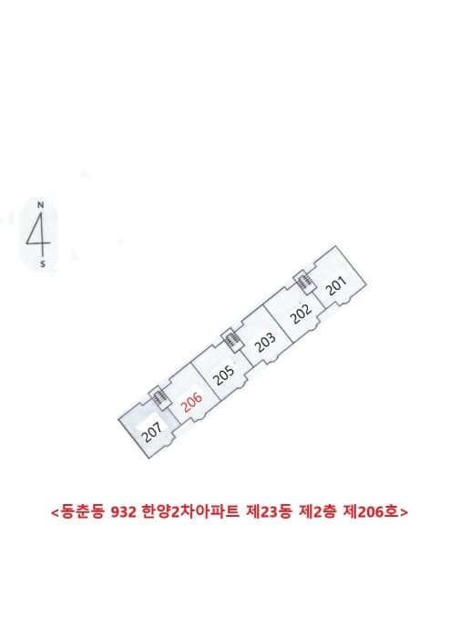 2024타경7811 사진