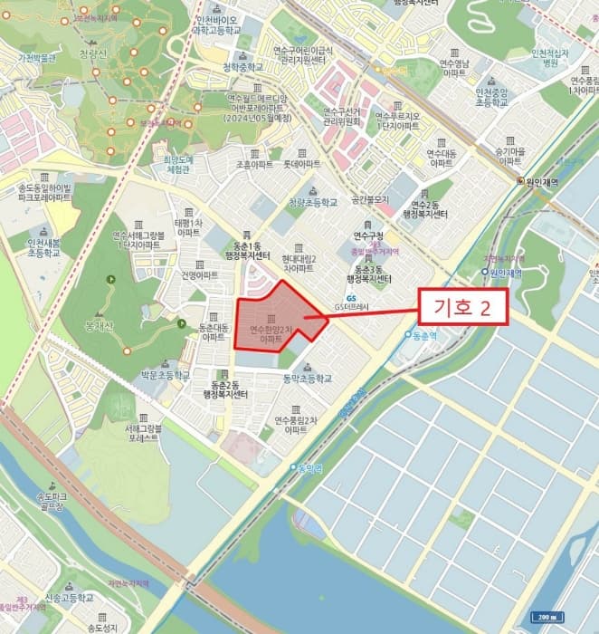 2024타경7811 사진