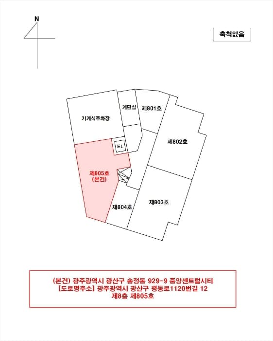 2024타경8612 주거용 대표 사진