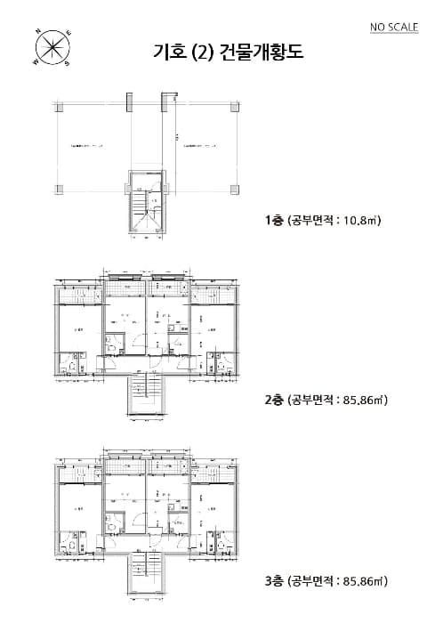 2024타경9491 주거용 대표 사진