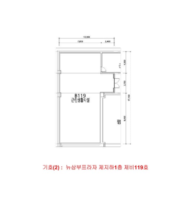 2024타경10211 사진