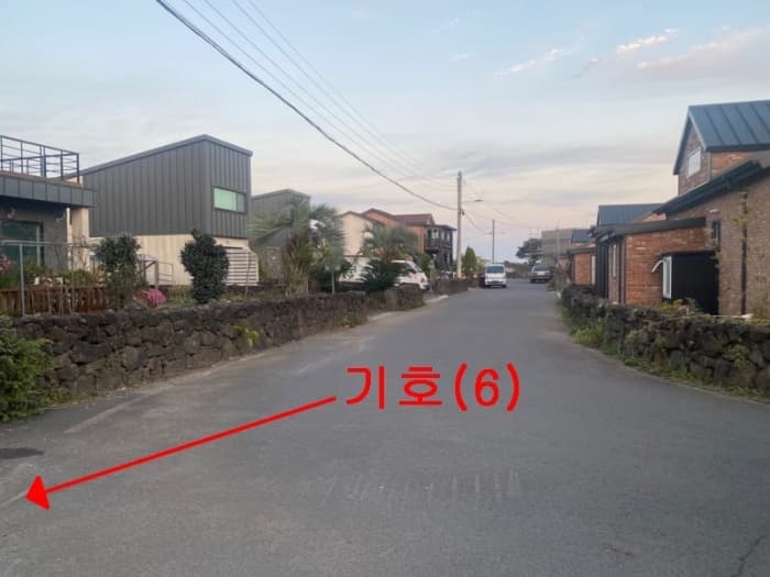 2024타경13236 사진