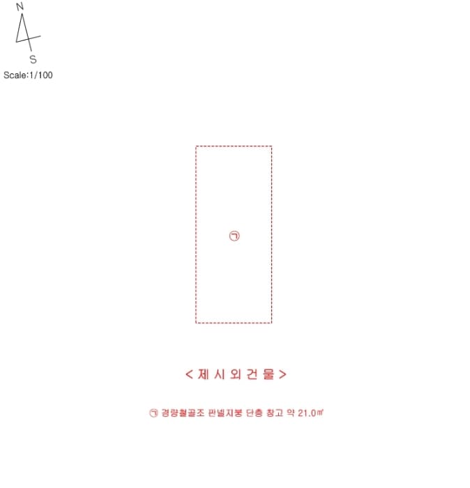 2024타경13236 사진