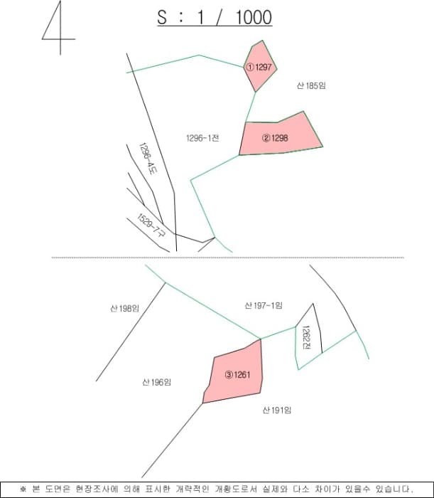 2024타경13628 사진