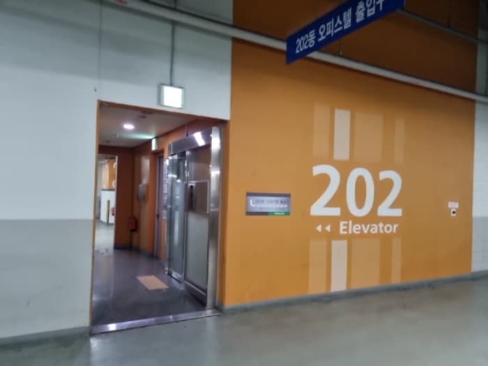2024타경15355 사진