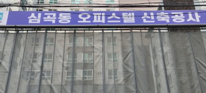 2024타경32650 사진