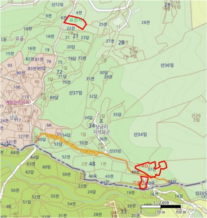 2024타경34089 부동산강제경매 대표 사진