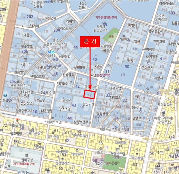 2024타경43179 주거용 대표 사진