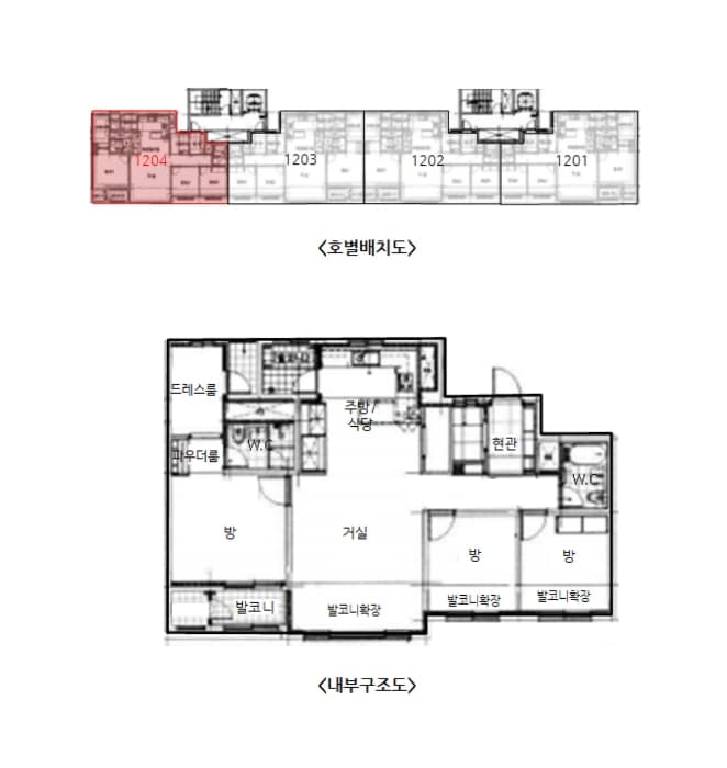 2024타경45901 사진