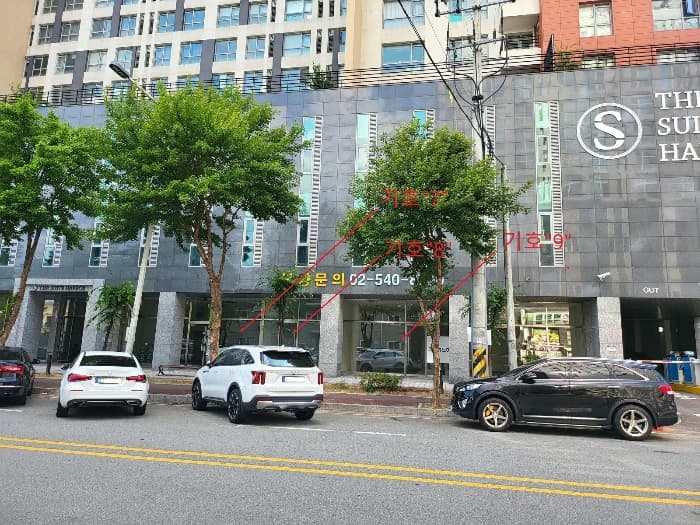 2024타경50217 사진