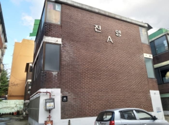 2024타경50781 사진