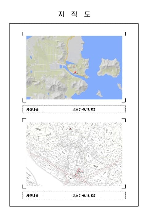 2024타경52766 부동산임의경매 대표 사진