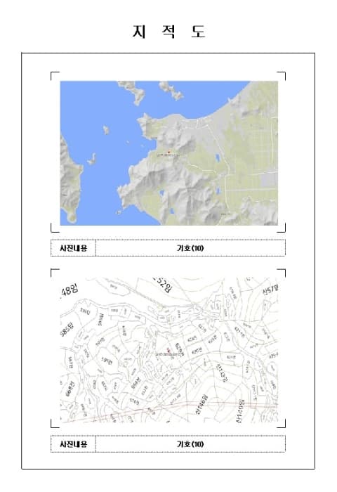2024타경52766 사진