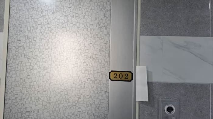 2024타경60819 사진