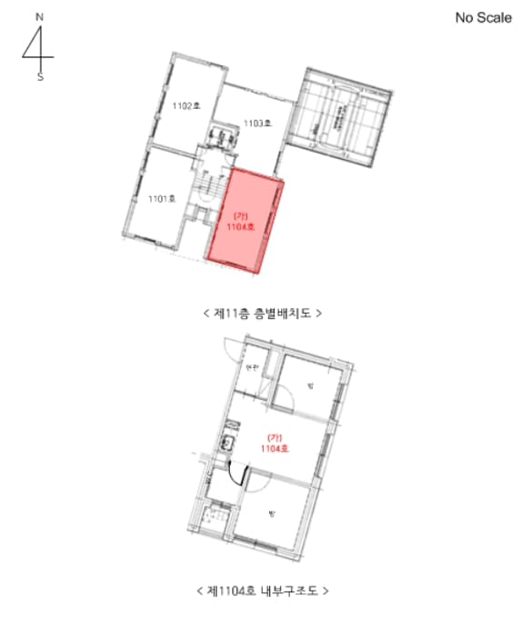 2024타경61718 사진