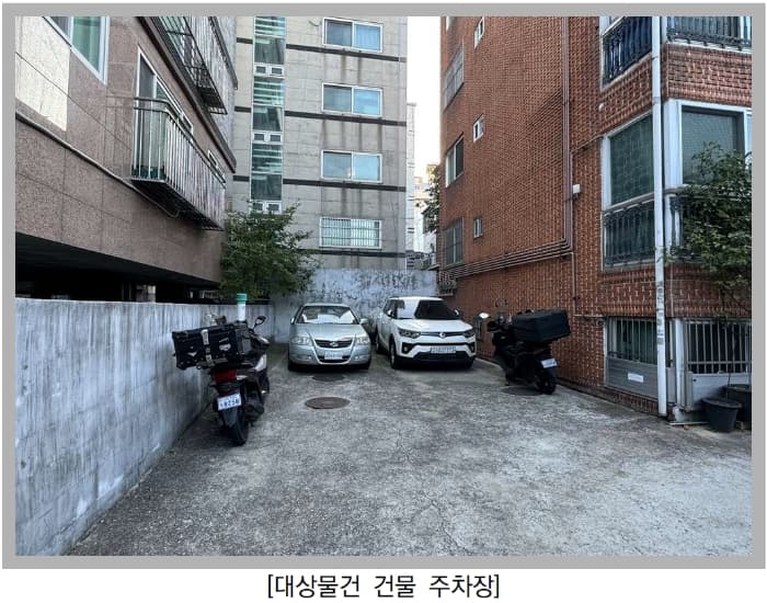 2024타경62096 사진