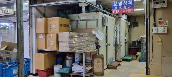 2024타경62518 사진