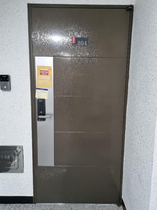 2024타경63059 사진
