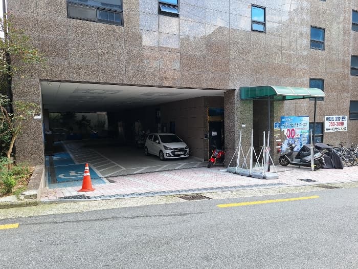2024타경63191 사진
