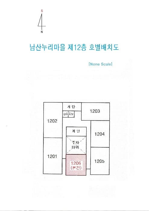 2024타경63191 사진