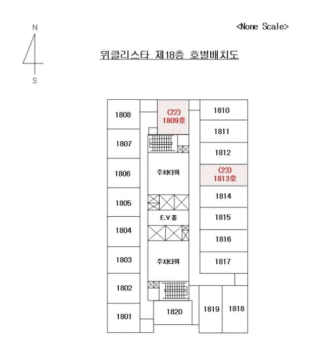 2024타경65944 사진