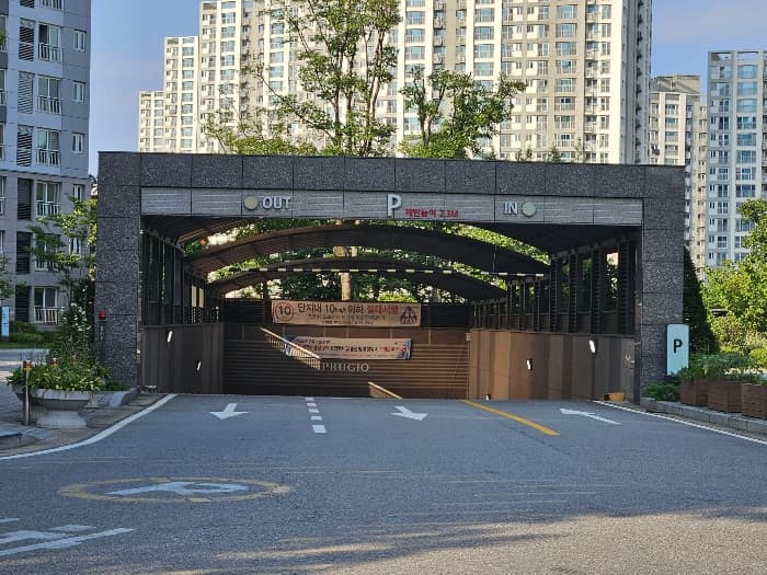 2024타경80651 사진